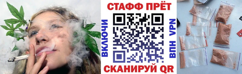 Хочу наркоту Краснодар КЕТАМИН  Галлюциногенные грибы  СОЛЬ  Героин  mega сайт  Гашиш  МАРИХУАНА  Кокаин 