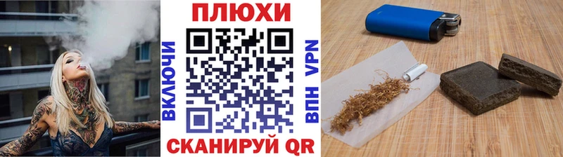 ГАШ AMNESIA HAZE Краснодар