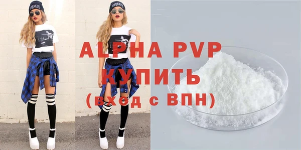 ПСИЛОЦИБИНОВЫЕ ГРИБЫ Киренск