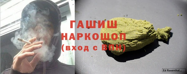 марки lsd Костерёво