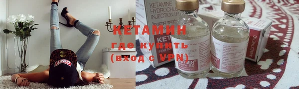 дурь Богородск
