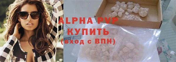 марки lsd Костерёво