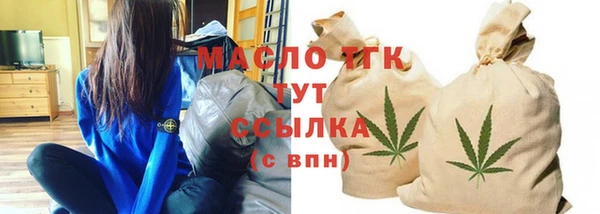 MDMA Киреевск