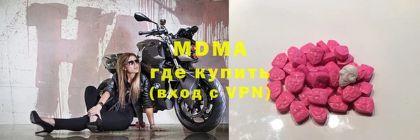 меф Корсаков