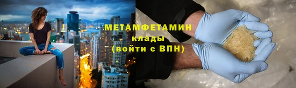 ПСИЛОЦИБИНОВЫЕ ГРИБЫ Киренск