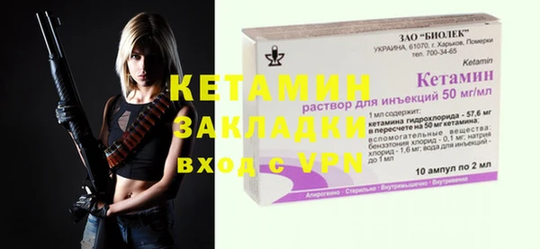 меф Корсаков