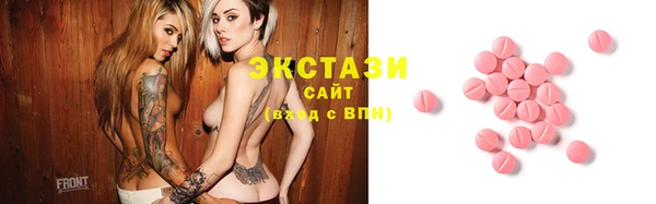 MDMA Киреевск