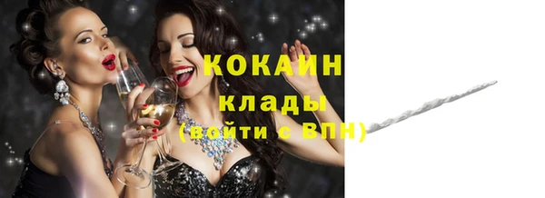 spice Коряжма
