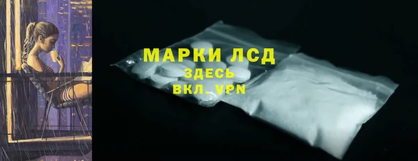 меф Корсаков