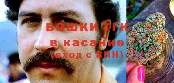 MDMA Киреевск