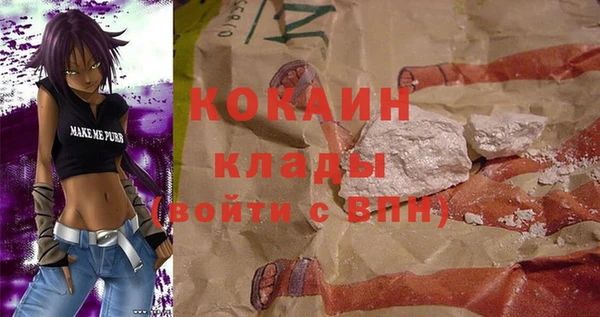 марки lsd Костерёво