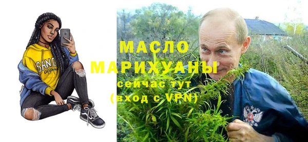 ПСИЛОЦИБИНОВЫЕ ГРИБЫ Киренск