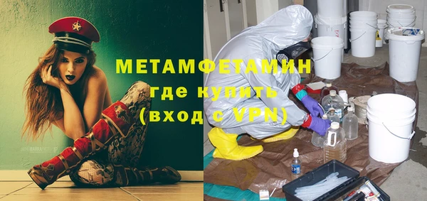 ПСИЛОЦИБИНОВЫЕ ГРИБЫ Киренск
