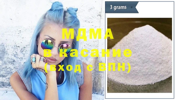 spice Коряжма