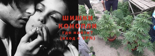 соль курить ск Богородицк
