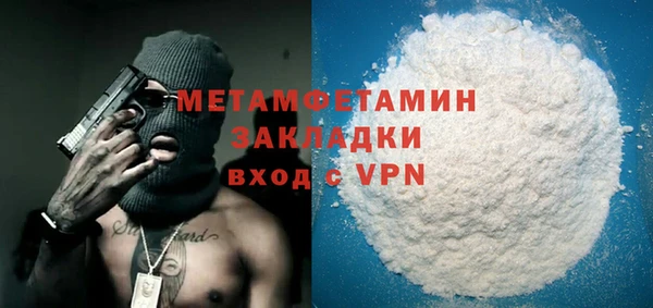 mix Богданович