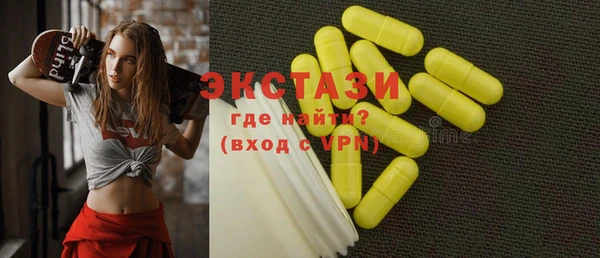 меф Корсаков