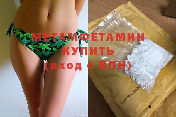 spice Коряжма