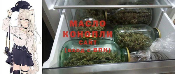 ПСИЛОЦИБИНОВЫЕ ГРИБЫ Киренск