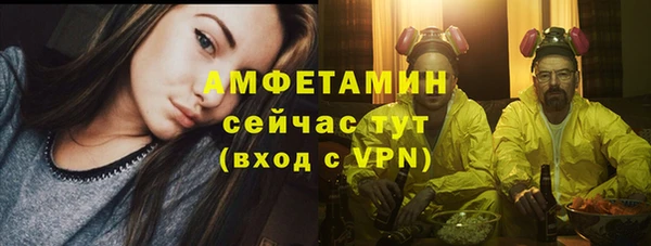 MDMA Киреевск
