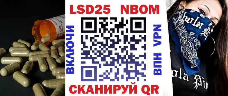 LSD-25 экстази кислота  сколько стоит  Краснодар 