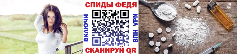 Первитин пудра  хочу наркоту  Краснодар 